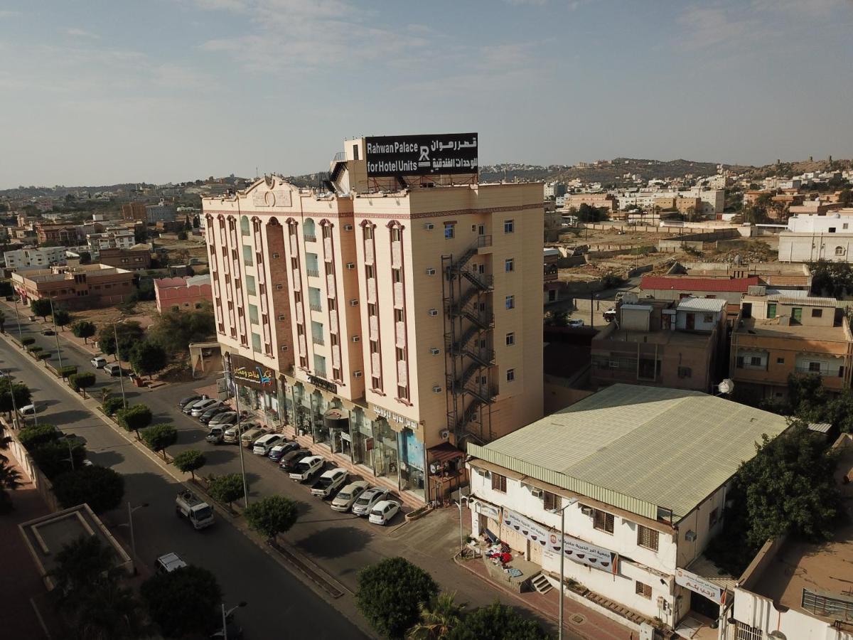 قصر رهوان للوحدات الفندقية - Rahwan Palace Hotel Units Baljurashi Exteriér fotografie